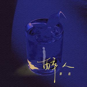 小芳～婬荡～嗯啊好深视频
