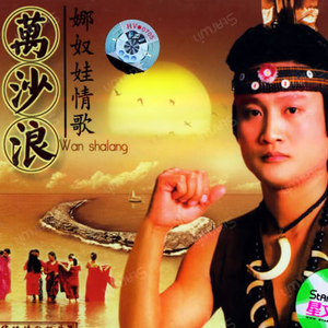 小芳～婬荡～嗯啊好深视频
