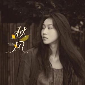 小芳～婬荡～嗯啊好深视频
