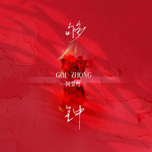 小芳～婬荡～嗯啊好深视频
