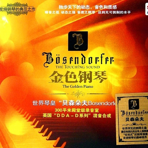 小芳～婬荡～嗯啊好深视频
