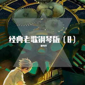 小芳～婬荡～嗯啊好深视频
