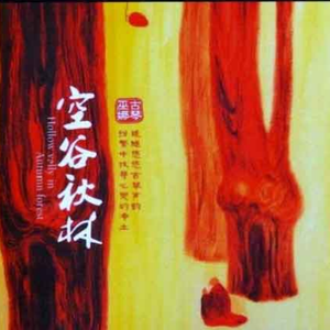 小芳～婬荡～嗯啊好深视频
